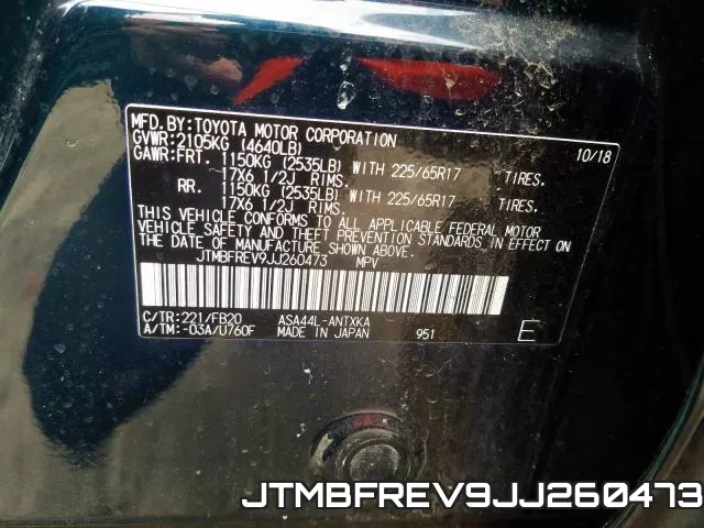 JTMBFREV9JJ260473 фото 2