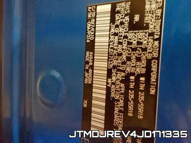JTMDJREV4JD171335 фото 2