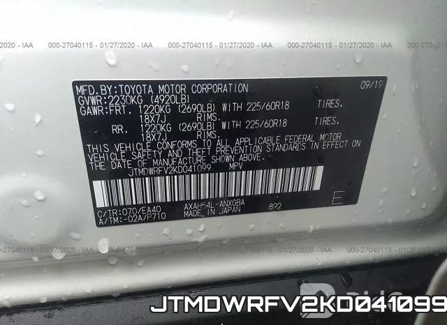 JTMDWRFV2KD041099 фото 10