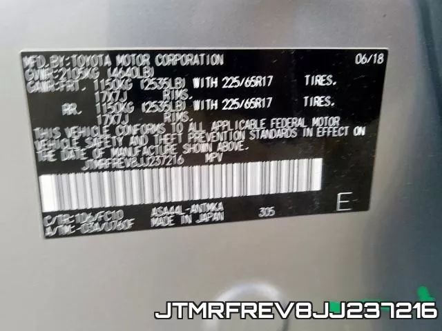 JTMRFREV8JJ237216 фото 2