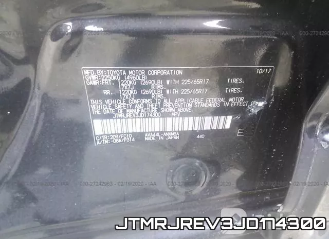 JTMRJREV3JD174300 фото 10
