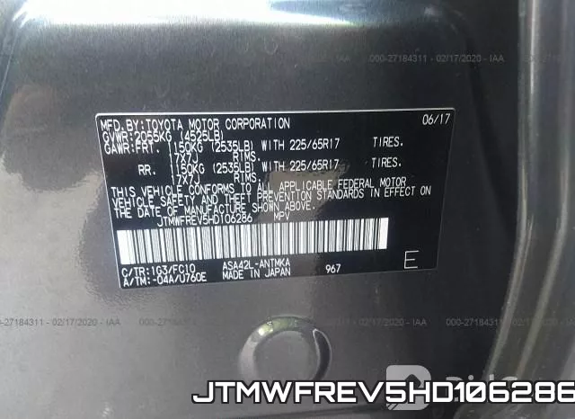 JTMWFREV5HD106286 фото 10