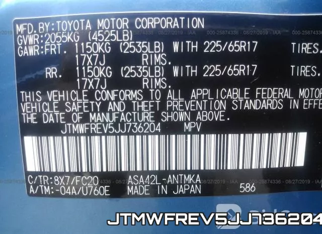 JTMWFREV5JJ736204 фото 10