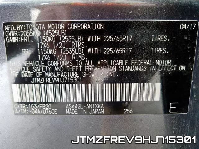 JTMZFREV9HJ715301 фото 2