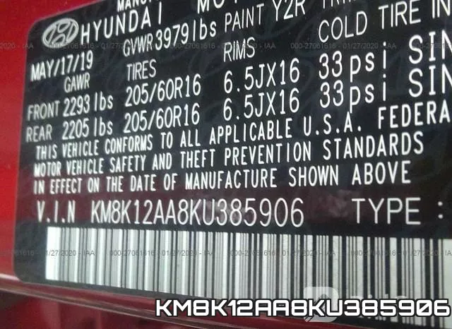 KM8K12AA8KU385906 фото 10
