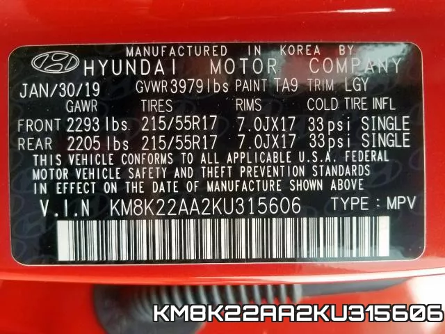 KM8K22AA2KU315606 фото 2