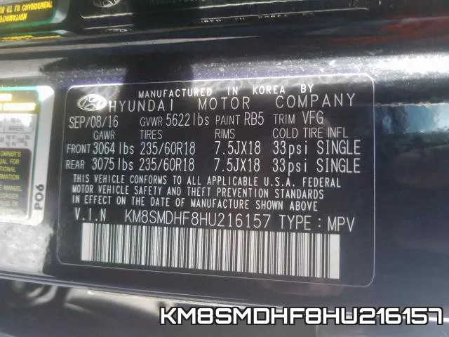 KM8SMDHF8HU216157 фото 2
