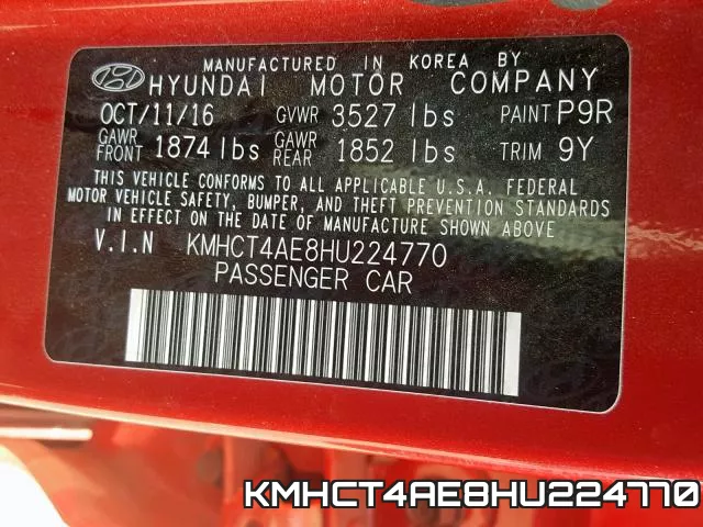 KMHCT4AE8HU224770 фото 2