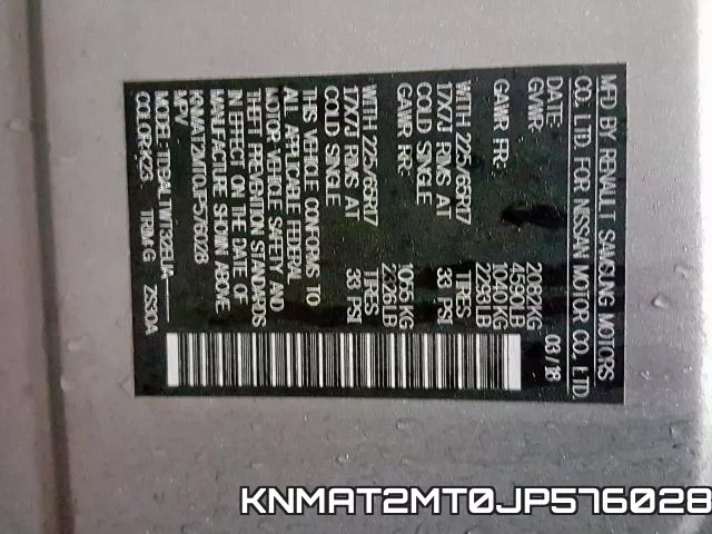 KNMAT2MT0JP576028 фото 2