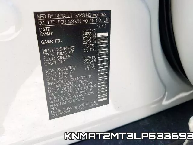 KNMAT2MT3LP533693 фото 2