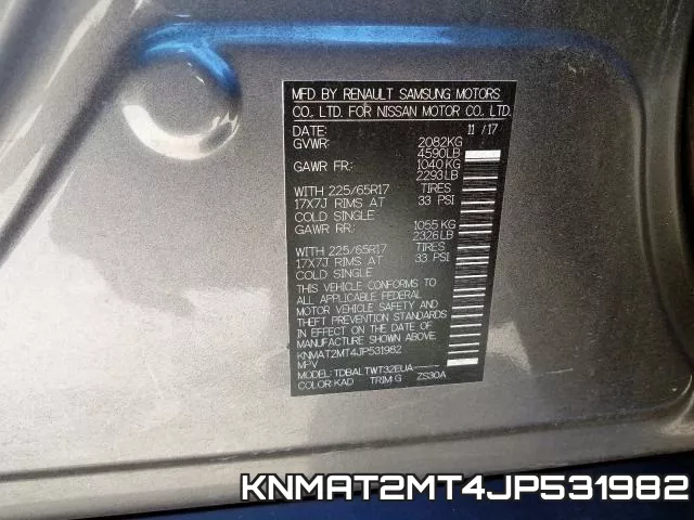 KNMAT2MT4JP531982 фото 2