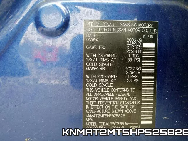 KNMAT2MT5HP525828 фото 2