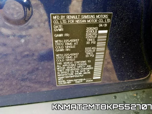 KNMAT2MT8KP552707 фото 2