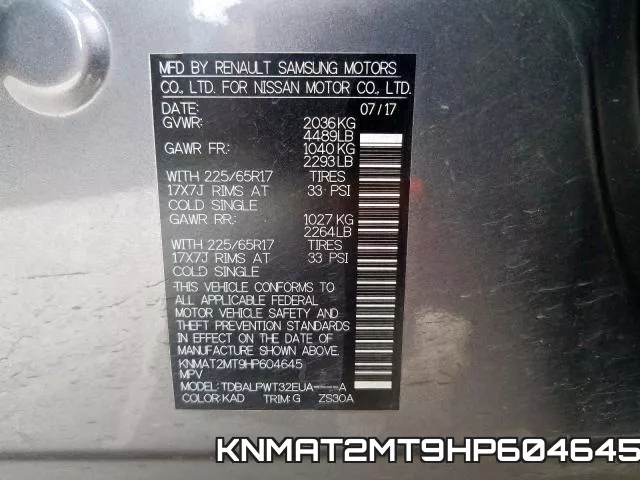 KNMAT2MT9HP604645 фото 2