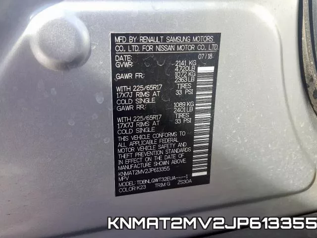 KNMAT2MV2JP613355 фото 2