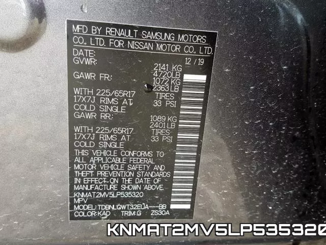 KNMAT2MV5LP535320 фото 2