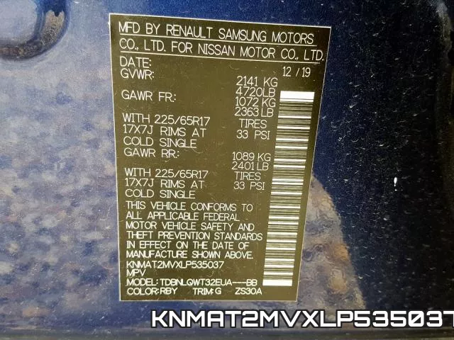 KNMAT2MVXLP535037 фото 2