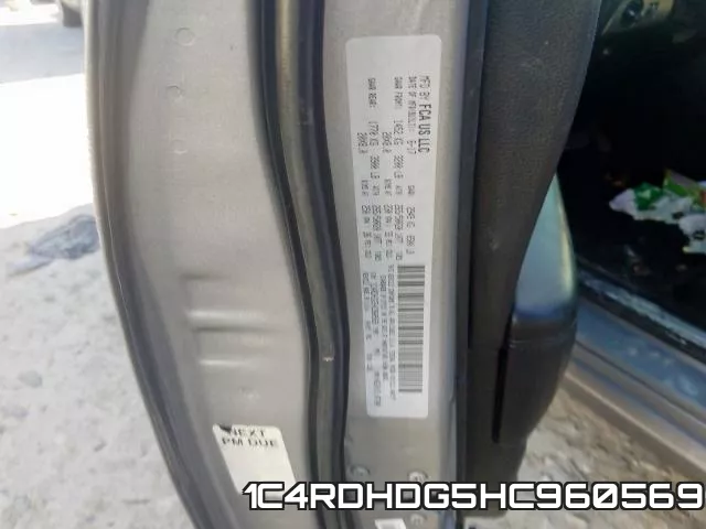 1C4RDHDG5HC960569 фото 2