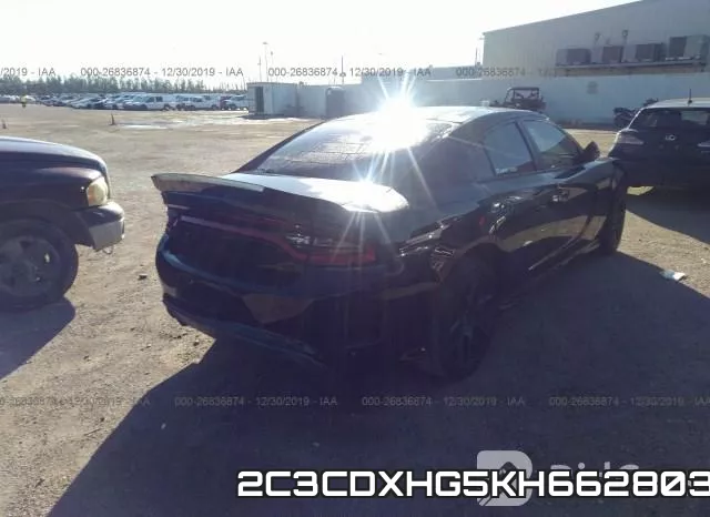 2C3CDXHG5KH662803 фото 5