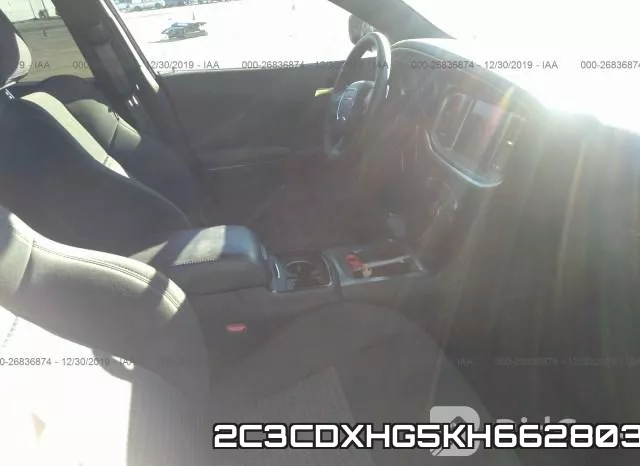 2C3CDXHG5KH662803 фото 6