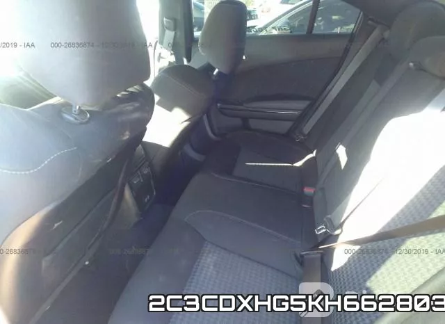2C3CDXHG5KH662803 фото 9