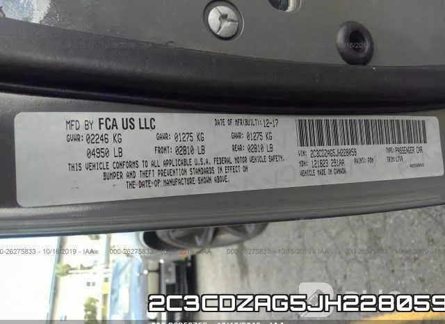 2C3CDZAG5JH228059 фото 10