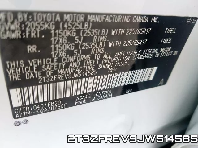 2T3ZFREV9JW514585 фото 2