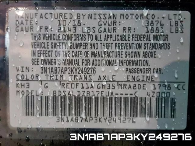 3N1AB7AP3KY249276 фото 10