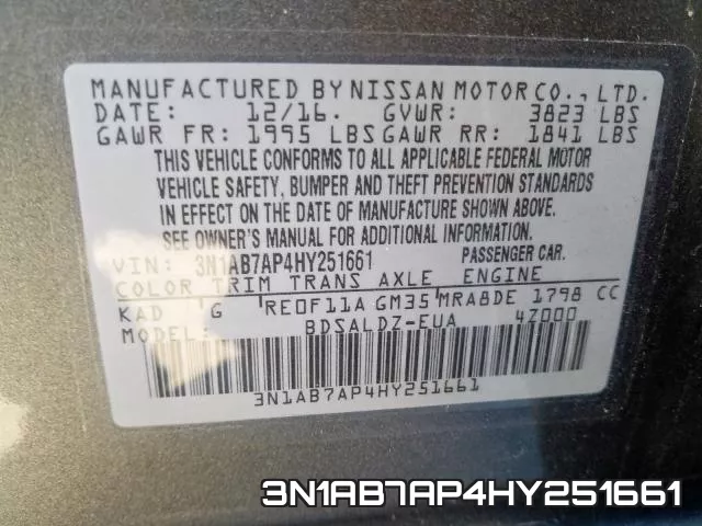 3N1AB7AP4HY251661 фото 2