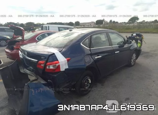 3N1AB7AP4JL619369 фото 5