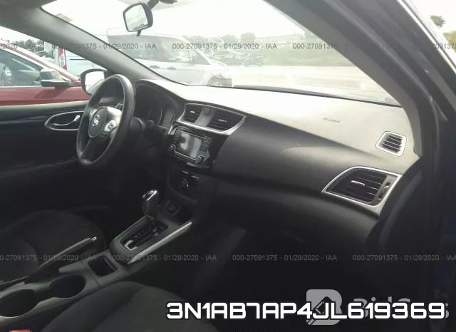 3N1AB7AP4JL619369 фото 6
