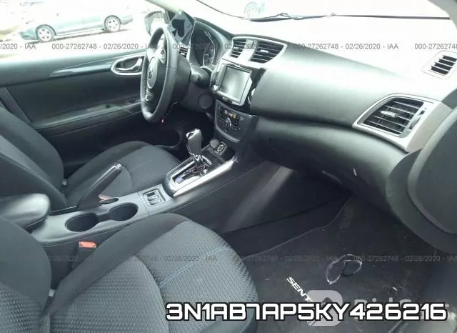 3N1AB7AP5KY426216 фото 6