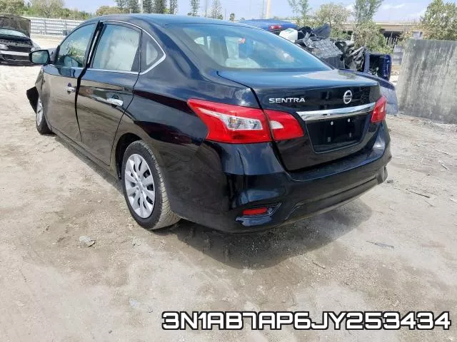 3N1AB7AP6JY253434 фото 4