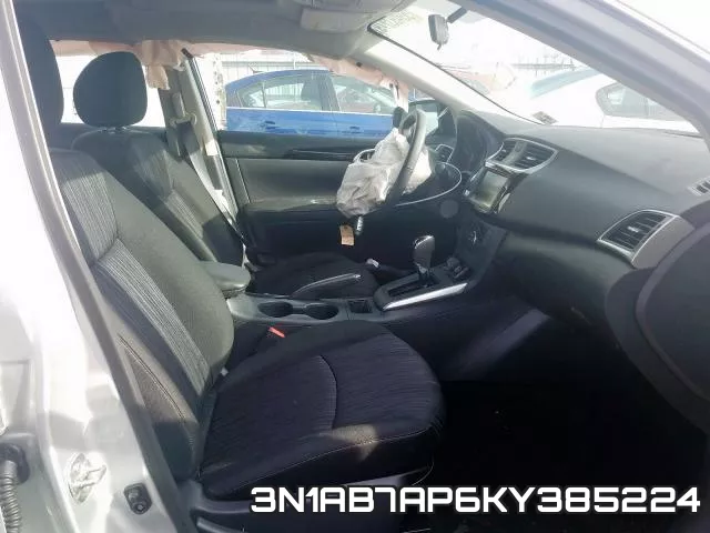 3N1AB7AP6KY385224 фото 6