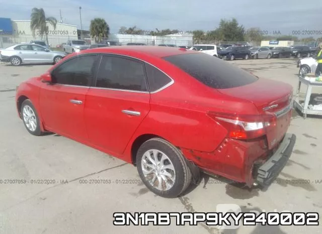 3N1AB7AP9KY240002 фото 4
