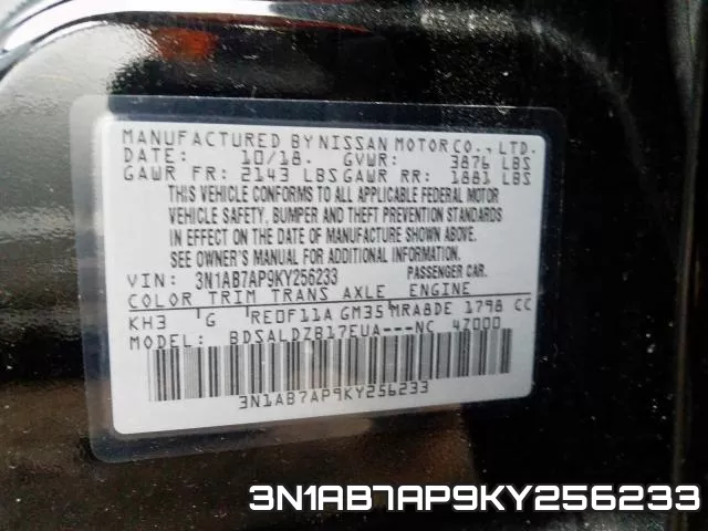 3N1AB7AP9KY256233 фото 2