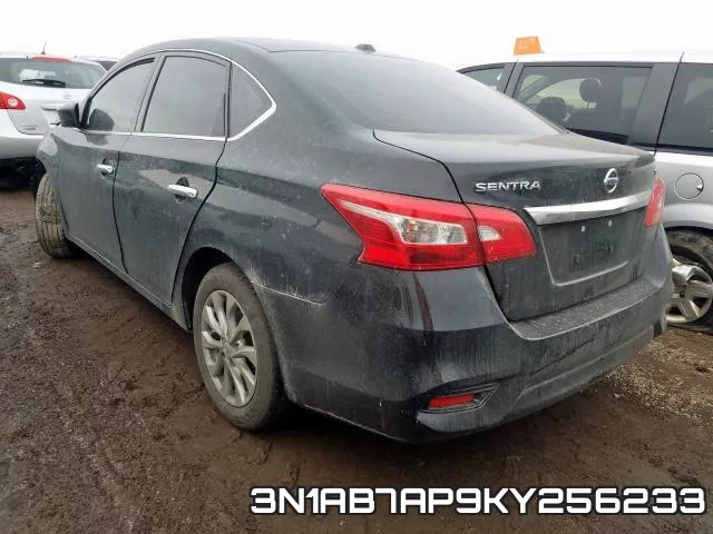 3N1AB7AP9KY256233 фото 4