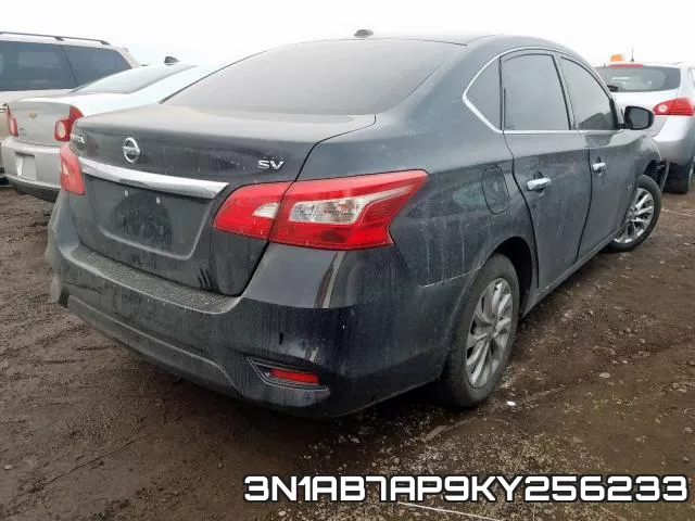 3N1AB7AP9KY256233 фото 5