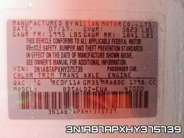 3N1AB7APXHY375739 фото 2
