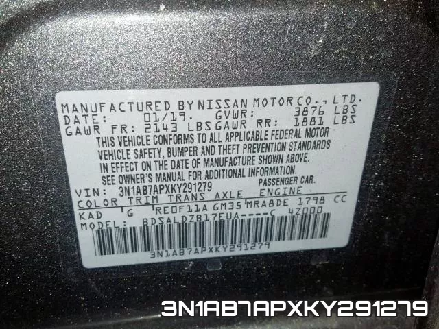 3N1AB7APXKY291279 фото 2