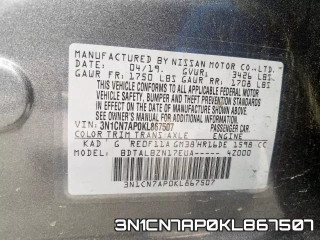 3N1CN7AP0KL867507 фото 2