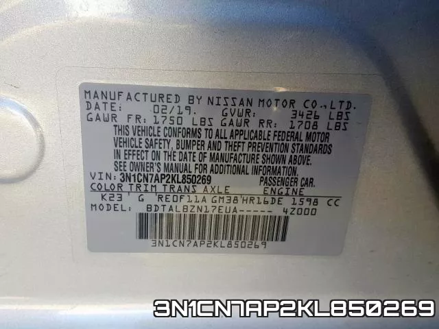 3N1CN7AP2KL850269 фото 2