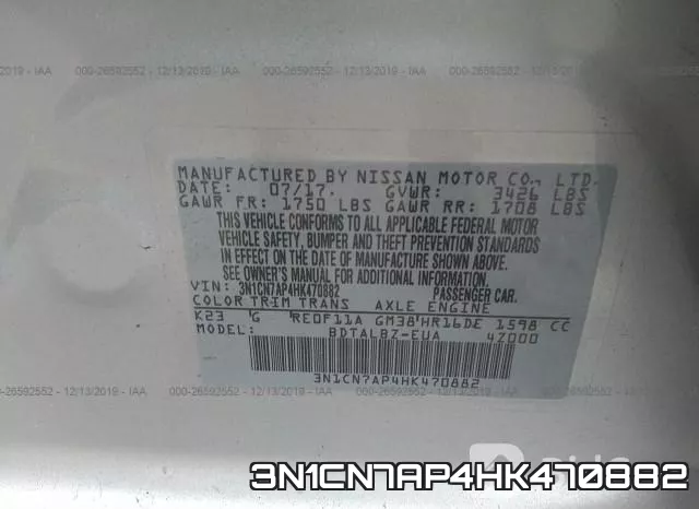3N1CN7AP4HK470882 фото 10