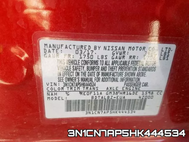 3N1CN7AP5HK444534 фото 2