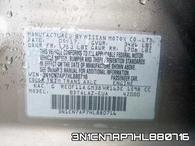 3N1CN7AP7HL880716 фото 2