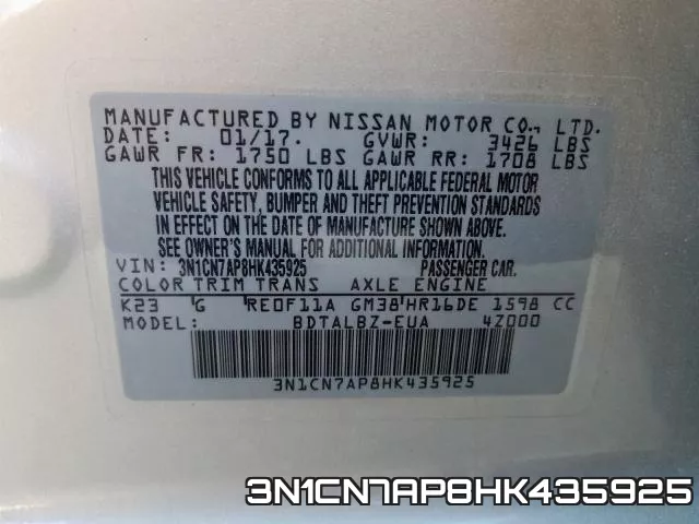 3N1CN7AP8HK435925 фото 2