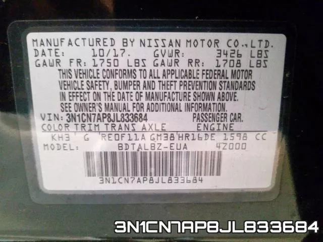 3N1CN7AP8JL833684 фото 2