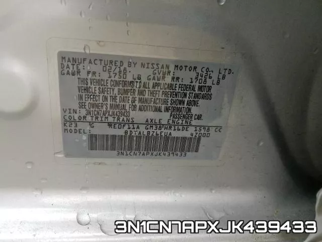 3N1CN7APXJK439433 фото 2