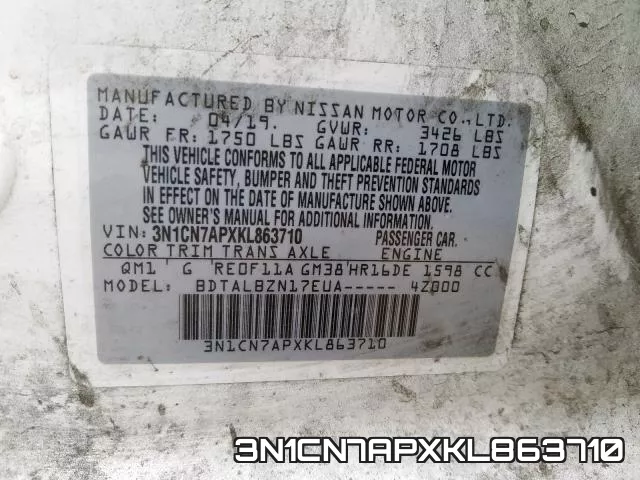 3N1CN7APXKL863710 фото 2