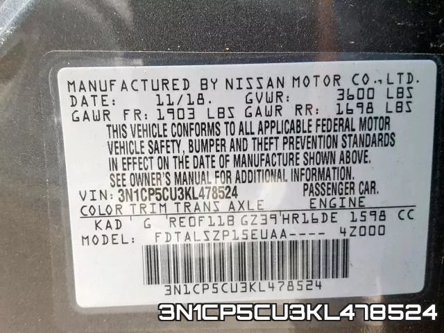 3N1CP5CU3KL478524 фото 2